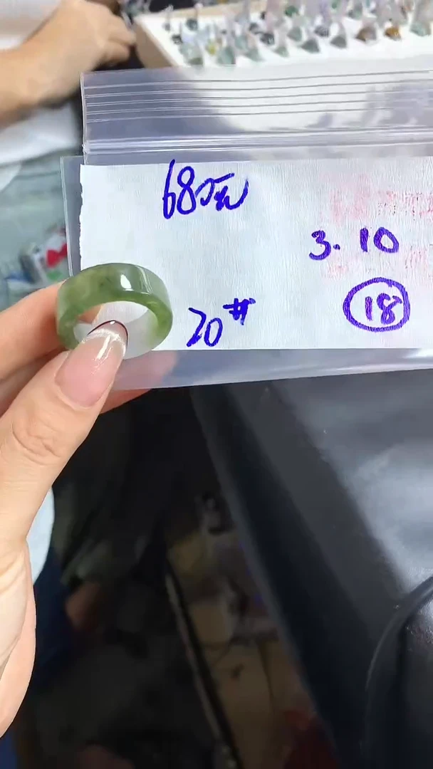 【闪购商品】定制翡翠戒圈未镶嵌18 橘子寻翠定制毛货需精细抛光