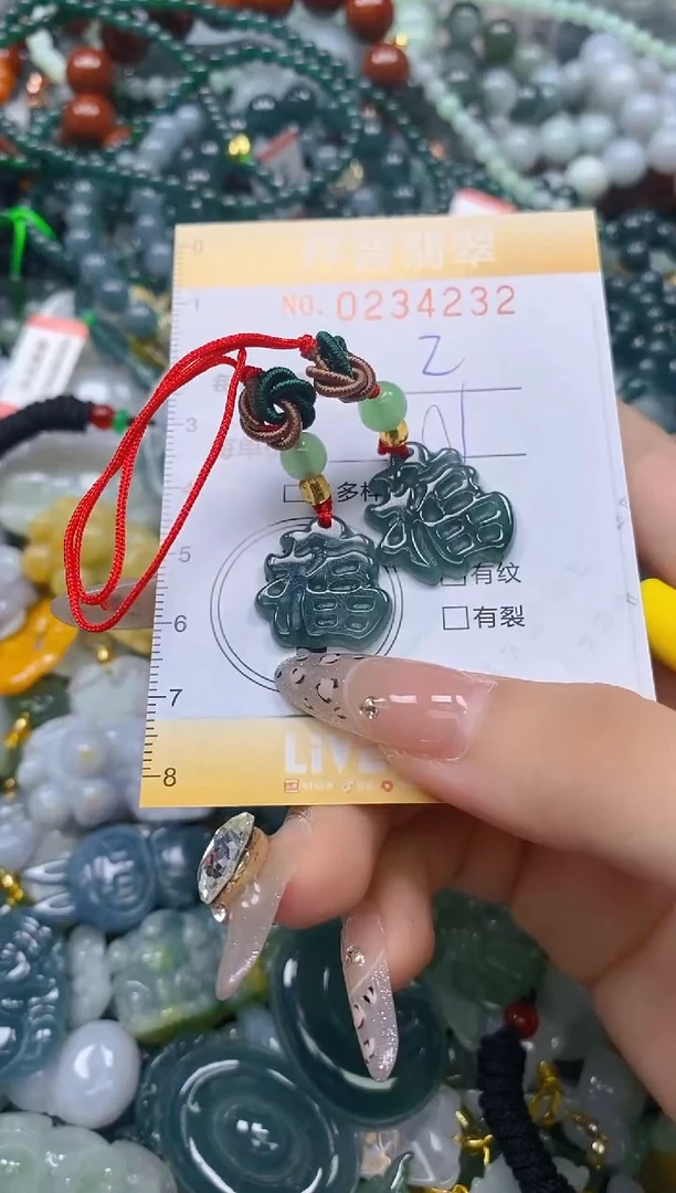 颈饰未镶嵌翡翠闪购0234232