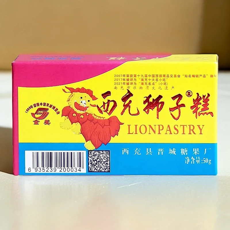 狮子地方特产糕点中式糕点零食下午茶糕点糯米发糕米糕直播卖货