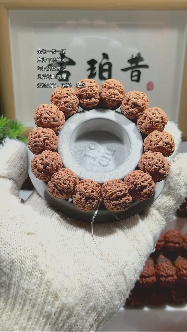 【闪购商品】金刚菩提手串【古珀昔•浮生】22.5mm