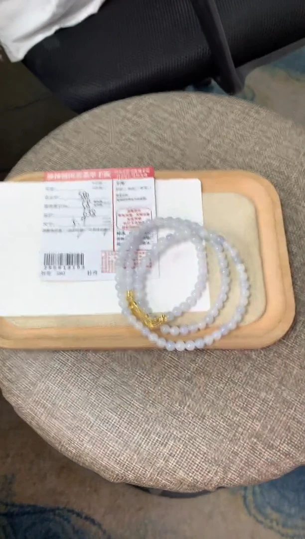 未镶嵌手链翡翠姐姐250914102