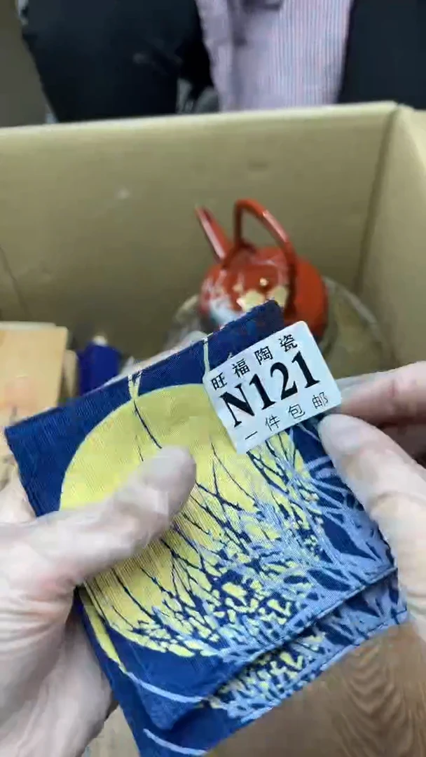 瓷片旺福家陶瓷甄选