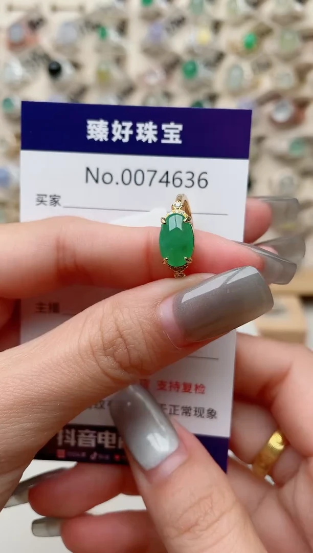 【闪购商品】翡翠戒指银S925镶嵌..........