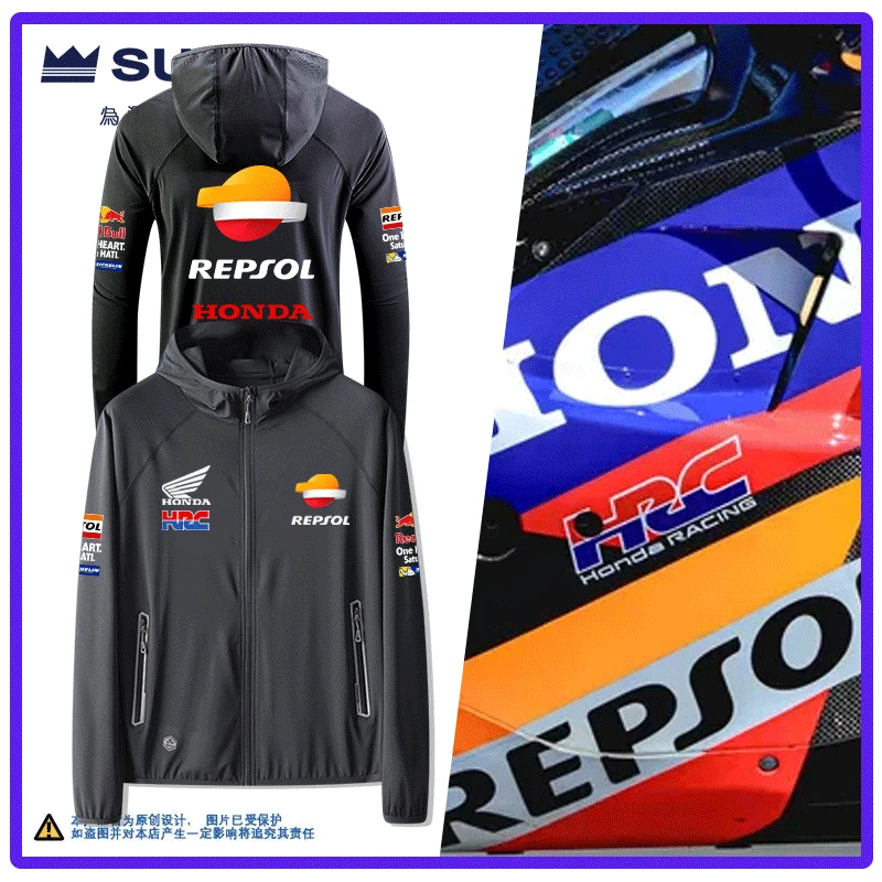 本田厂队摩托车夏季骑行服马奎斯户外透气连帽防晒衣吸汗男皮肤衣