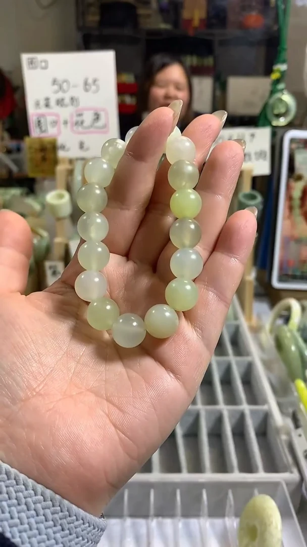 未镶嵌岫玉手链36