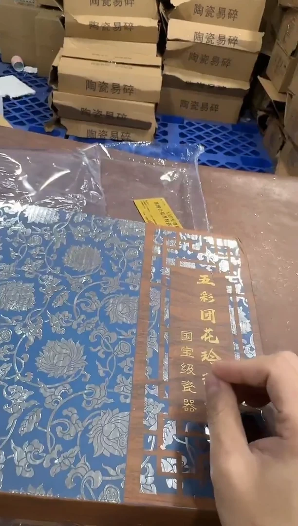其他@@@@【闪购商品】精美茶具便宜卖了