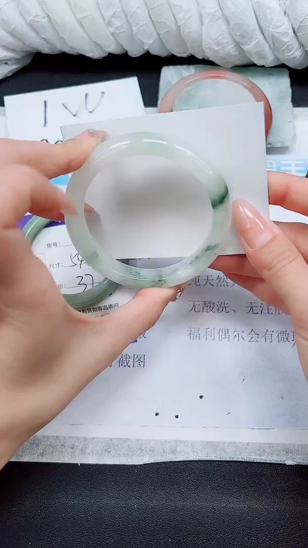 【闪购商品】石英质玉手镯未镶嵌A61-60/61