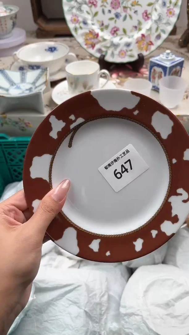 瓷片橘****gP         647