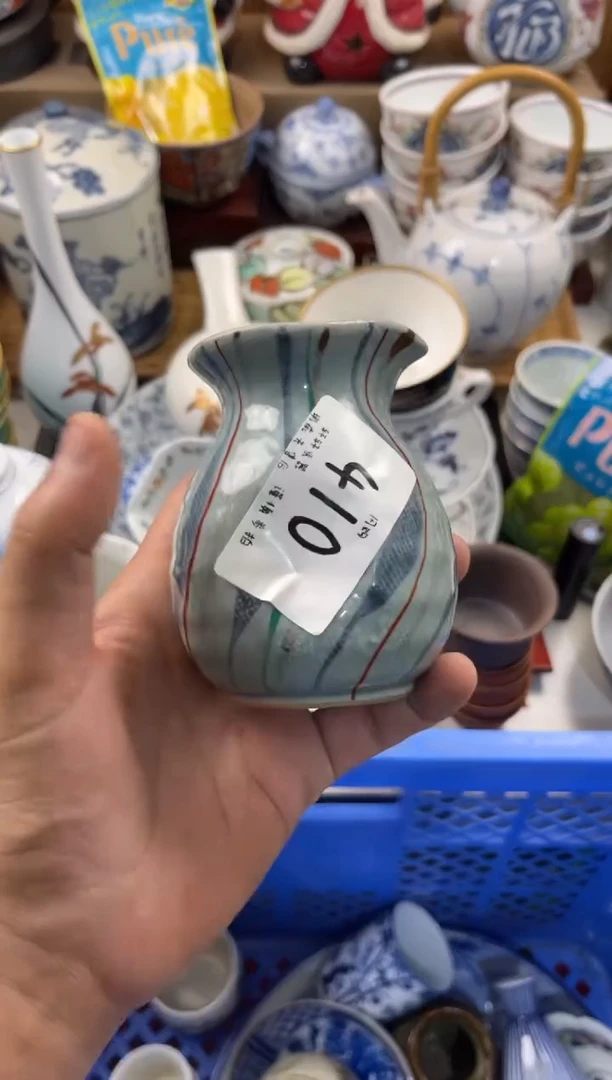 用****6店铺名称 轩轩瓷器 闪购类型 定向 用户4823