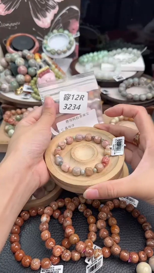 未镶嵌手链石英质玉鑫*洋12R3234
