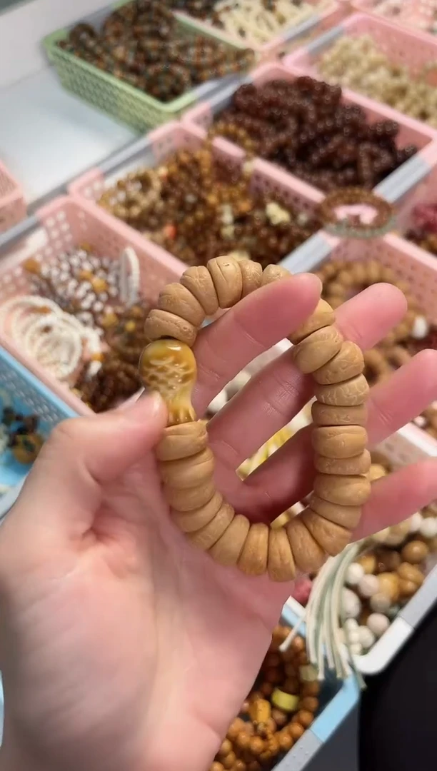 【闪购商品】菩提根/象牙果手串凤眼大肠搭配鱼饼