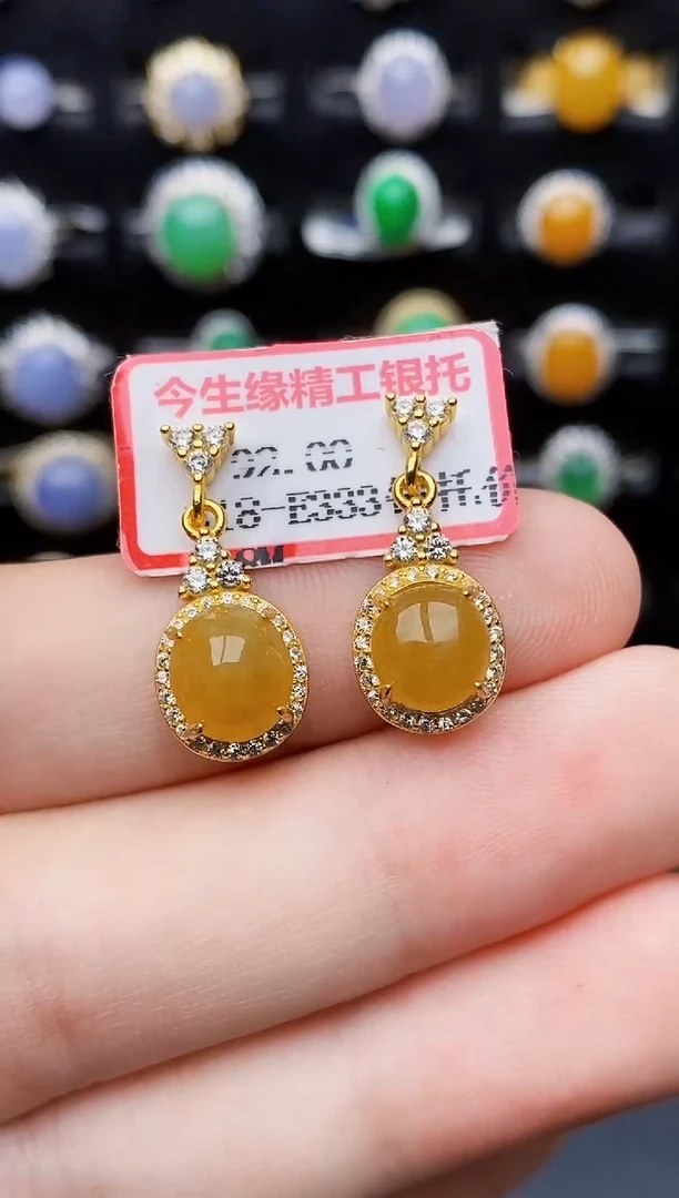 银S925镶嵌戒指翡翠1132