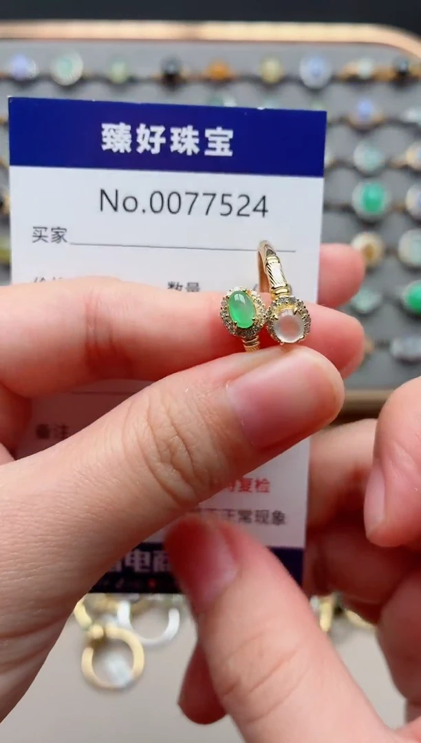 银S925镶嵌戒指翡翠.