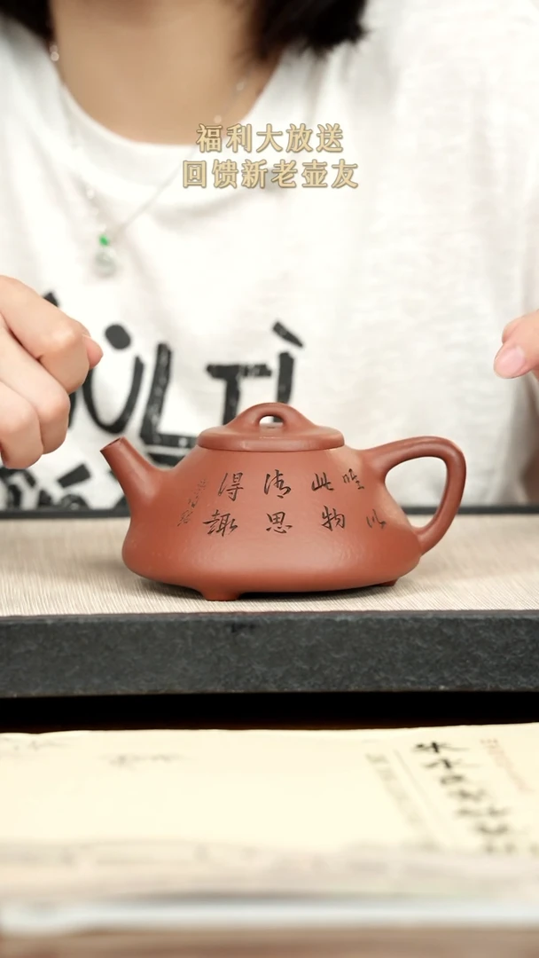 茶壶紫砂紫砂紫砂紫砂