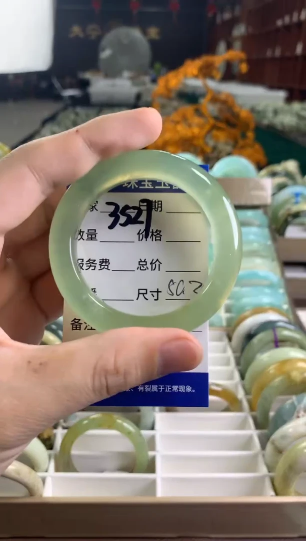 未镶嵌蛇纹石玉手镯3527