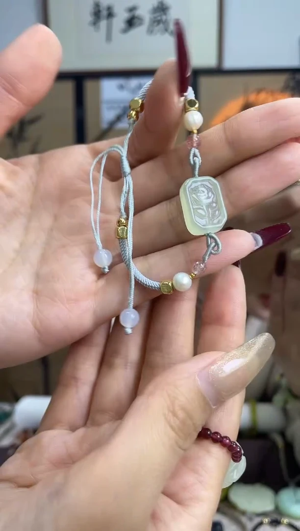 【闪购商品】岫玉手链未镶嵌帮我带一个，谢谢，都是老乡，我海城的