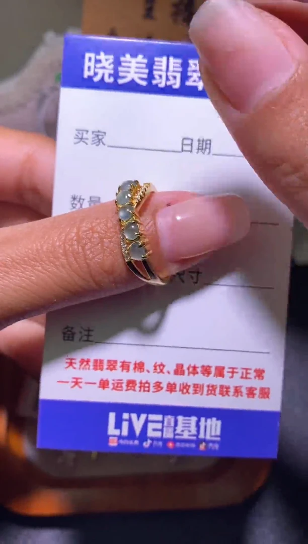 银S925镶嵌戒指翡翠044