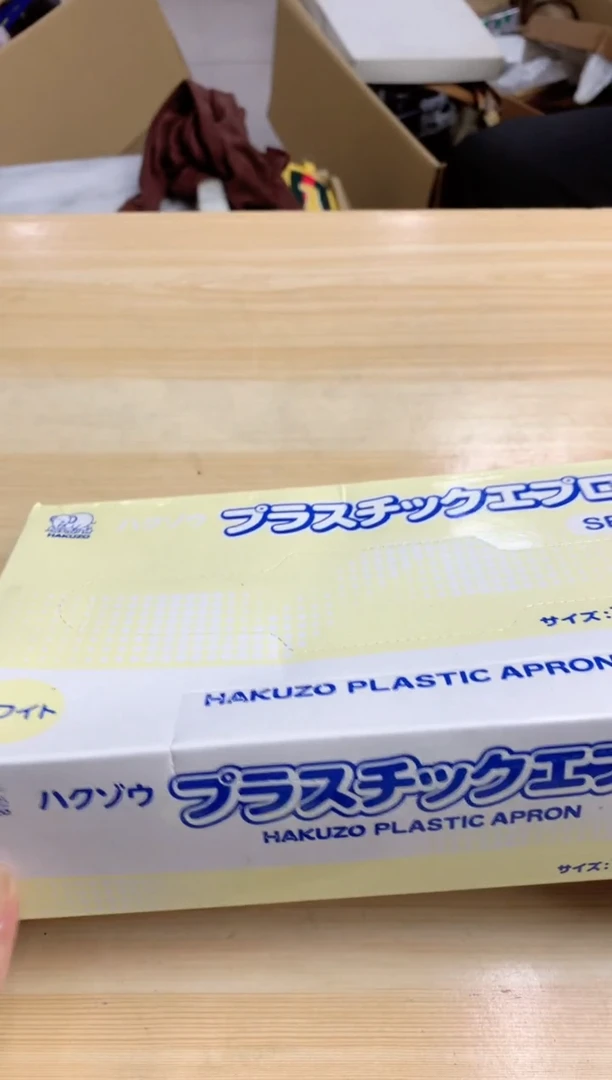 默认微瑕，no退no换，介意勿拍