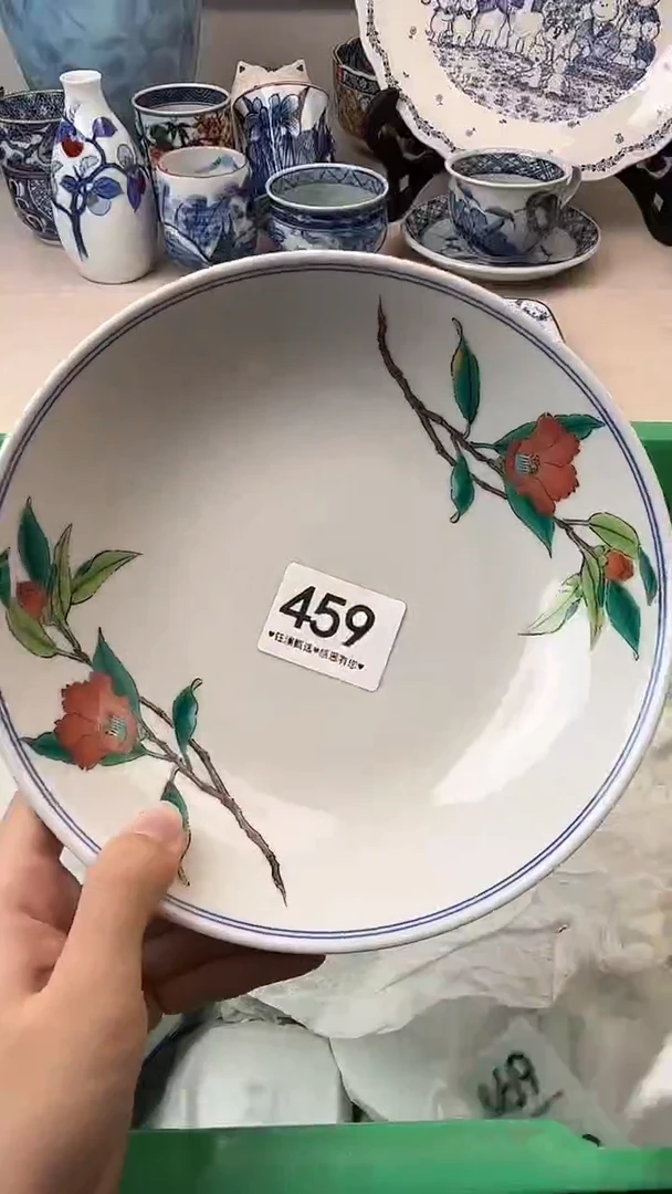 瓷片H****?459，，，，，，，，