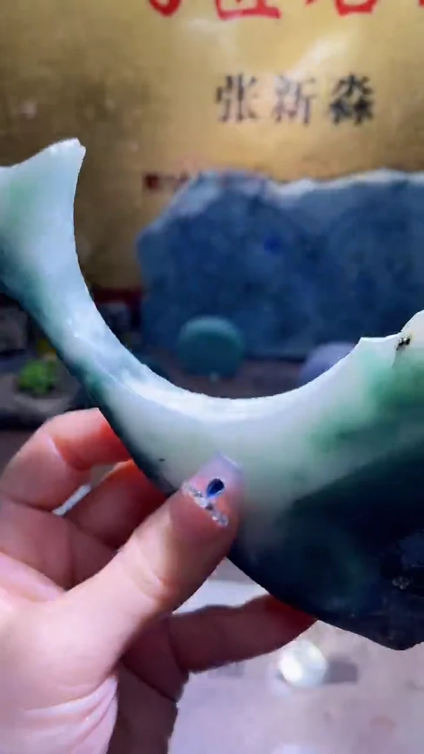 未镶嵌挂件翡翠小梦255