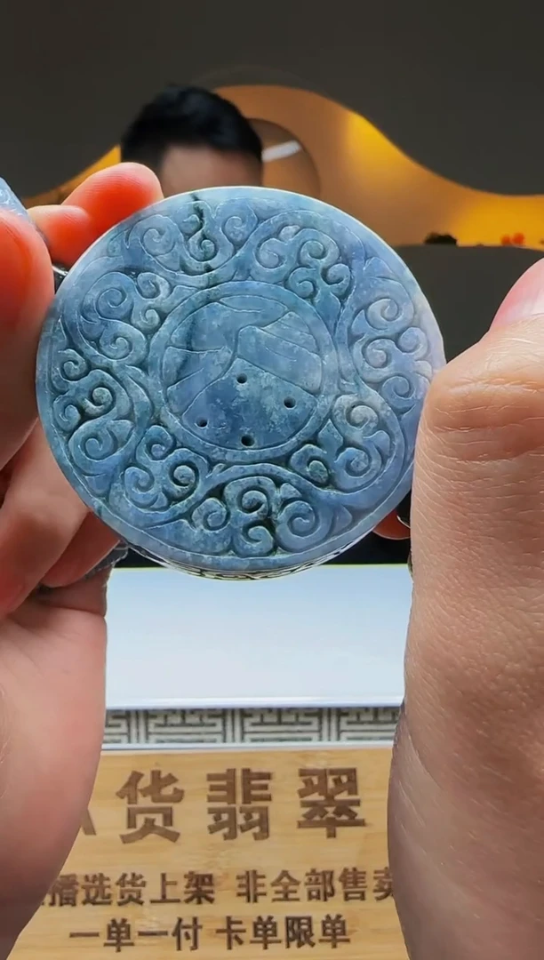 【闪购商品】定制翡翠未镶嵌Q02396翡翠毛货