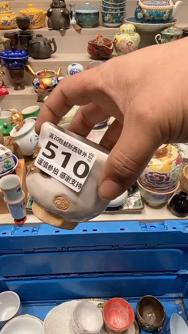 龙弟嘎嘎漏的啊啊啊啊
