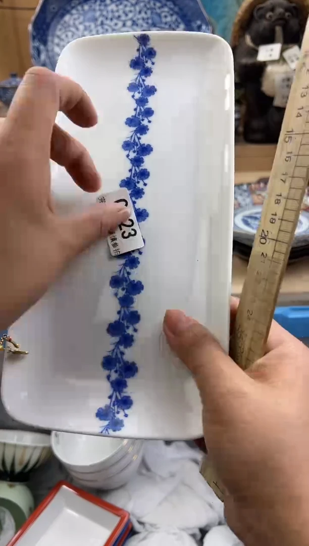 【闪购商品】瓷片023QQQQQQQQQQQQ