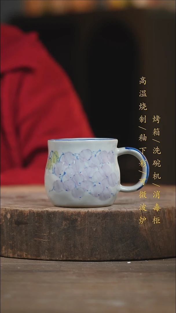 瓷片景德镇高温釉下彩（食品级）