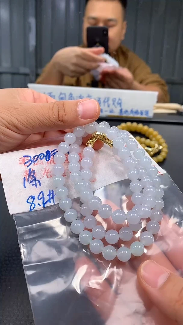 未镶嵌定制翡翠055毛货需精细抛光多样发一件珠串