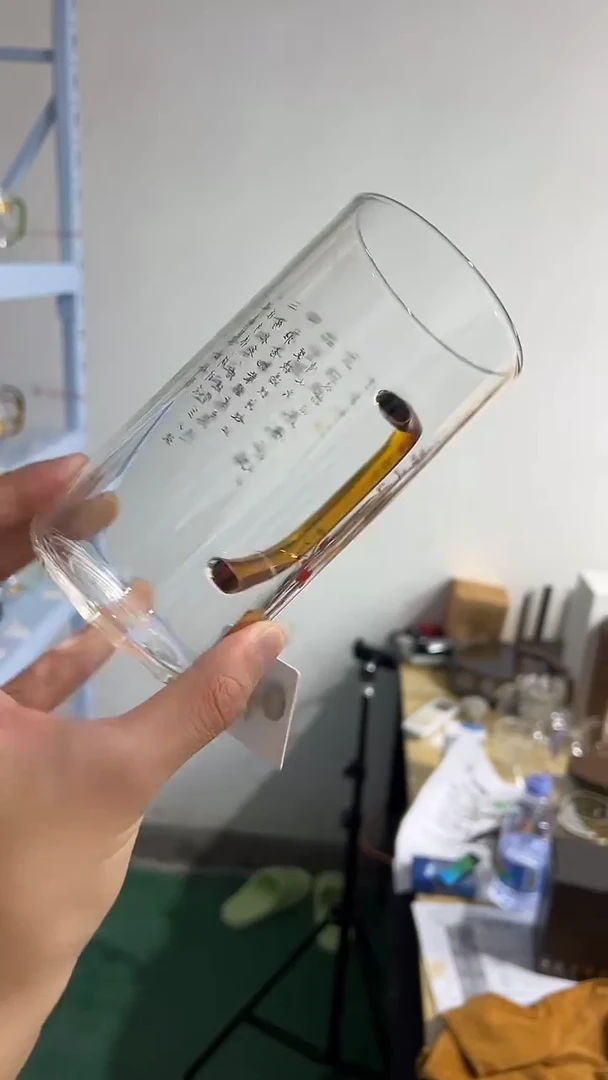 满江红清予杯琥珀