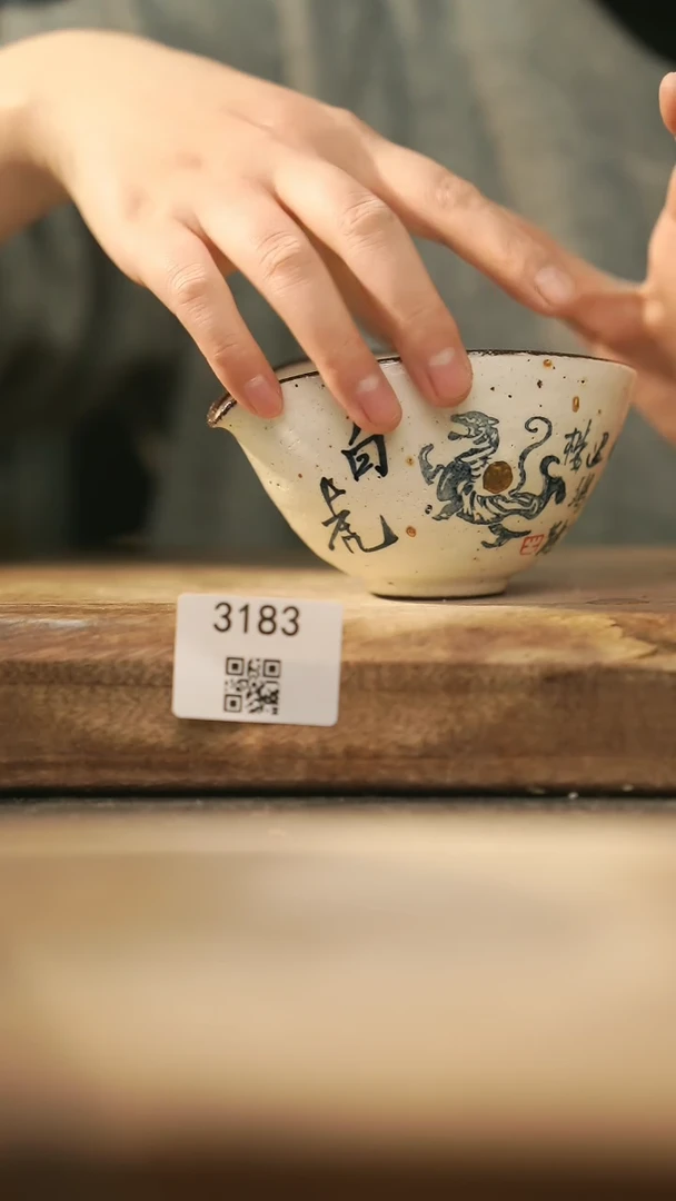【闪购商品】【落单孤品】福利/公道杯@@3183