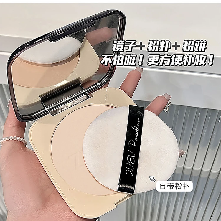 【好物推荐】ZVEV光感无暇粉饼自然柔焦细腻不假白不脱妆学生党