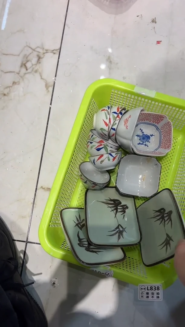 微瑕商品，介意勿拍套组