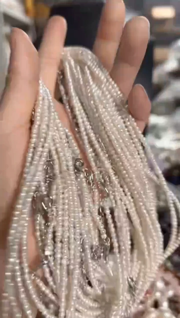 未镶嵌珠宝奇石淡水珍珠DE项链一条