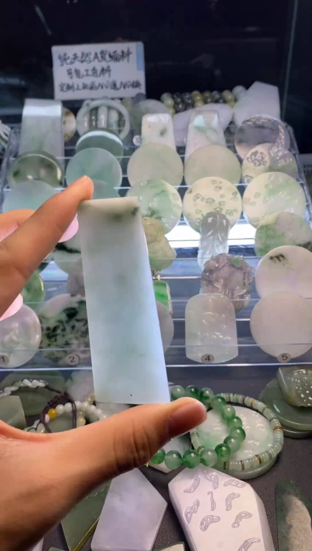 散珠翡翠翡翠A货
