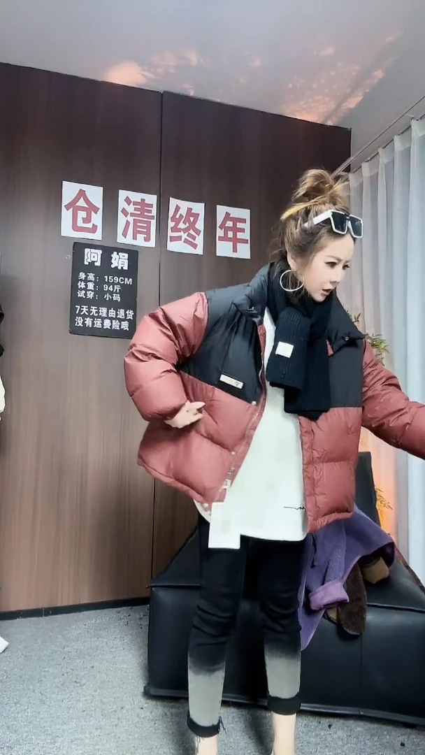 9817红色拼黑色外套