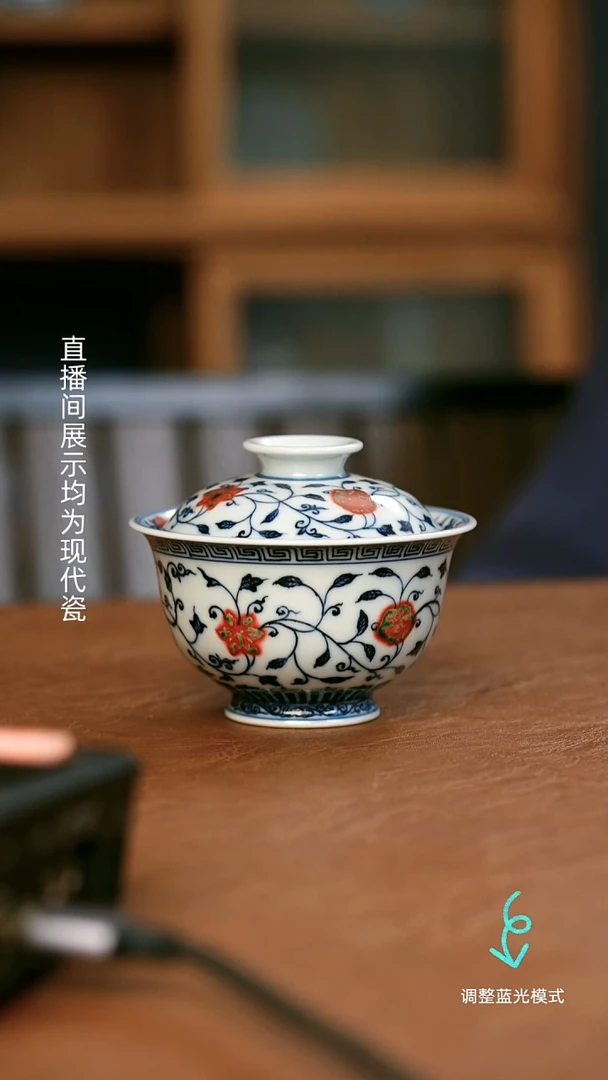 瓷瓷瓷瓷瓷瓷瓷瓷瓷瓷