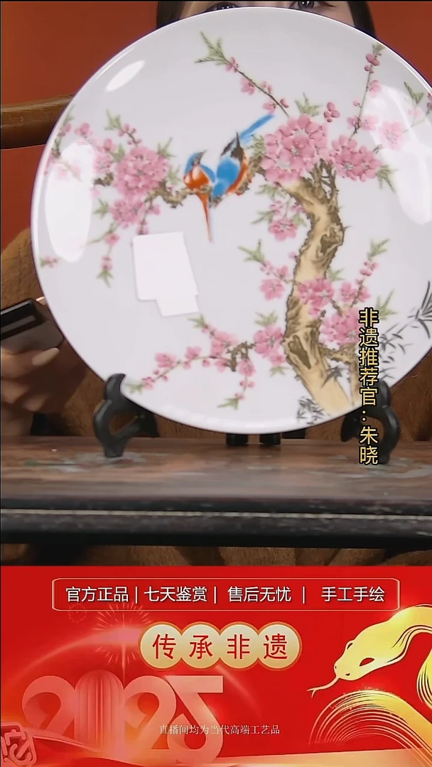 摆件陶景德镇陶瓷L175