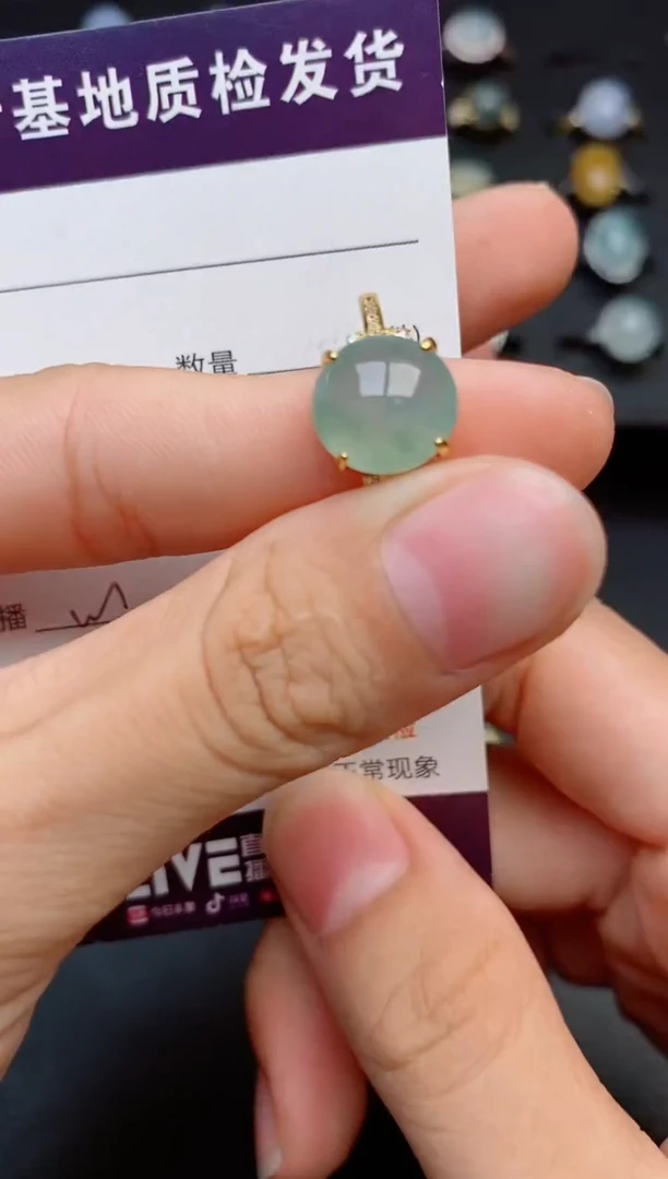 银S925镶嵌戒指翡翠1