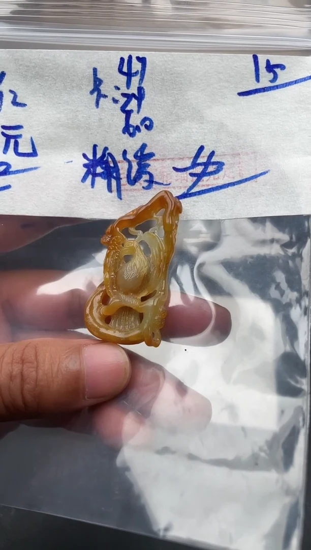 未镶嵌定制翡翠糊**生翡翠毛货抛光多样性发货拍一发一