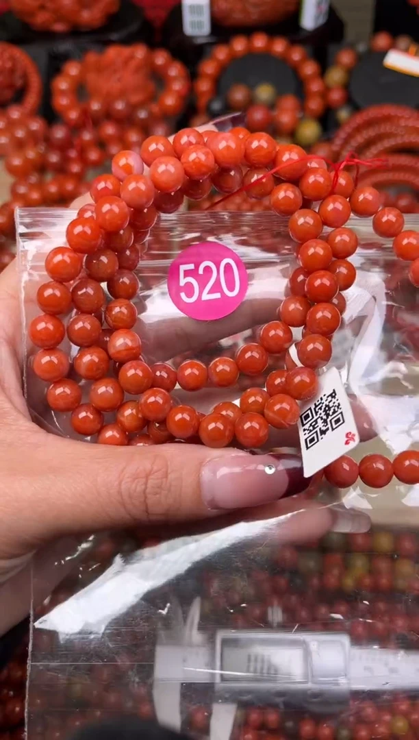 【闪购商品】南红玛瑙珠宝奇石未镶嵌520-8+