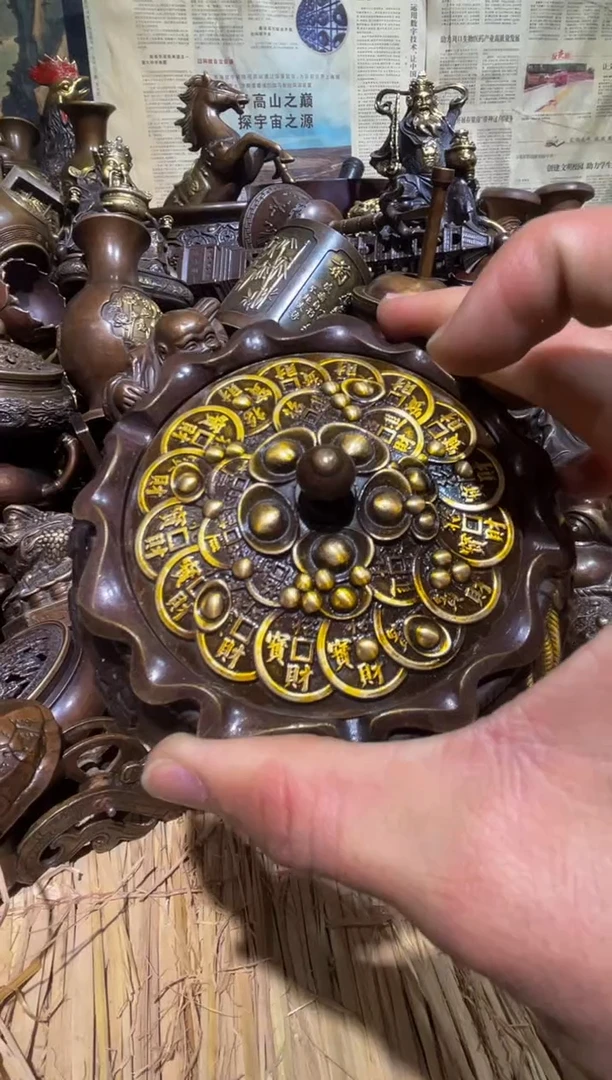 今日专属链接888