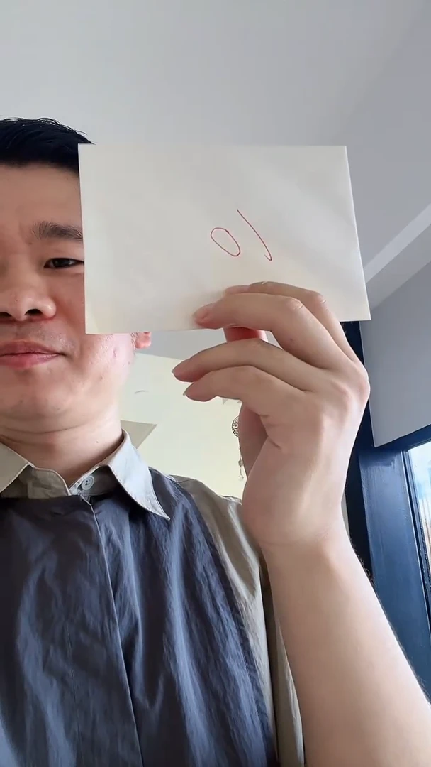 元亓·创意礼品069