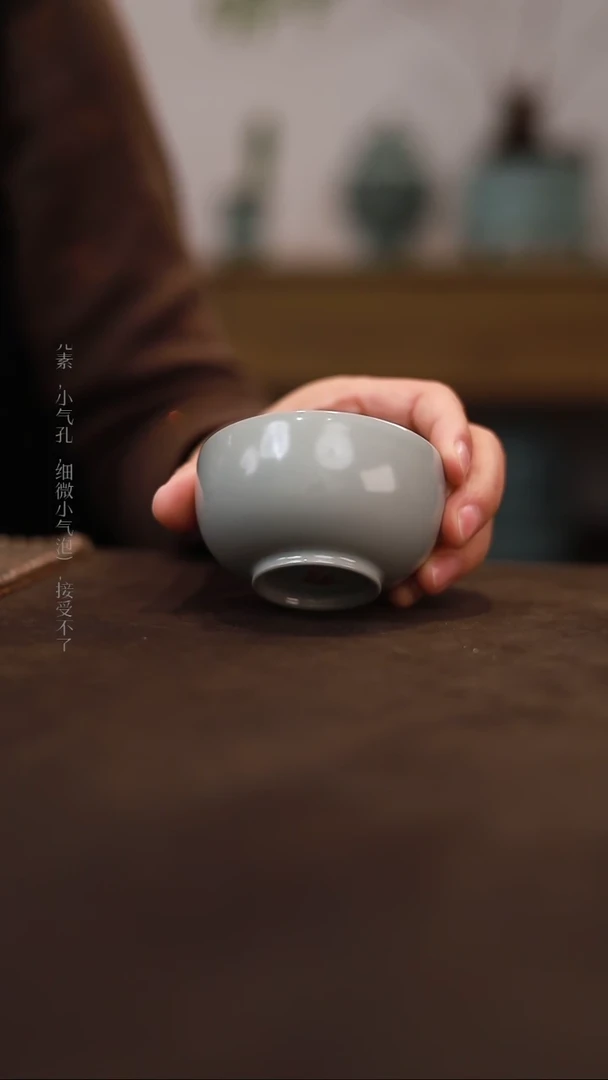 【闪购商品】杯0611微瑕张公巷月白仿古罗汉杯