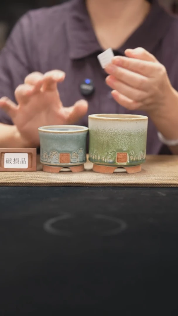 口径花盆9-24-112一组2个