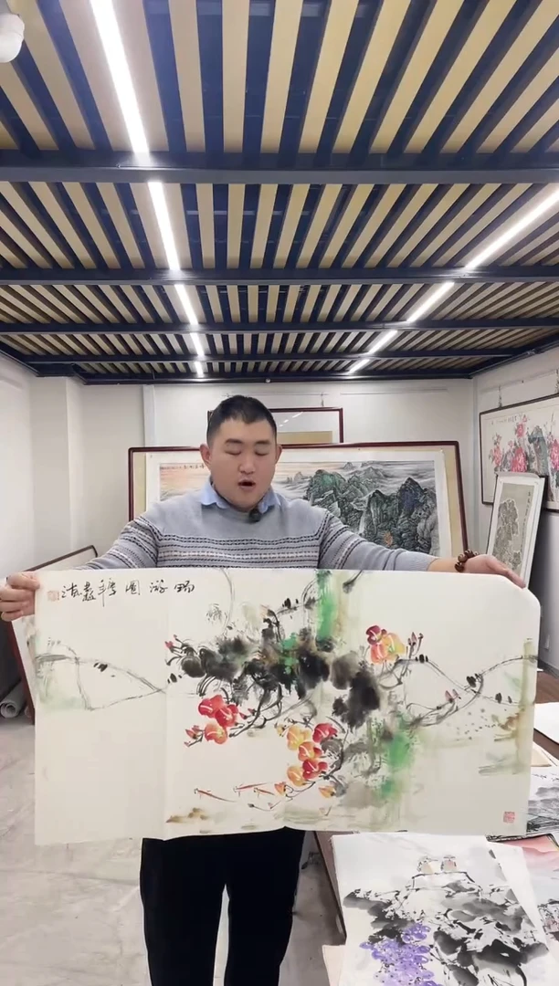 国画融易专属链接-赵君梅22