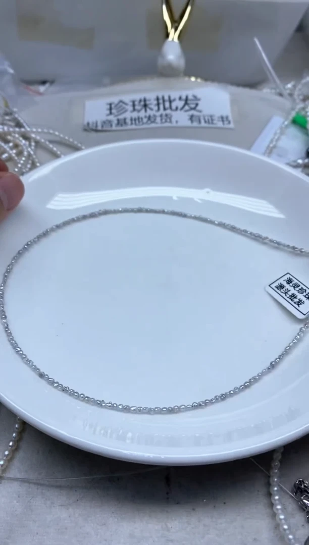 未镶嵌颈饰海水珍珠2-3
