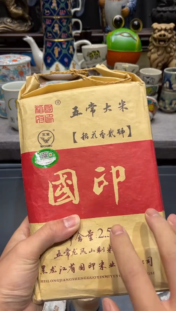 瓷片知***?闪购商品专用链接