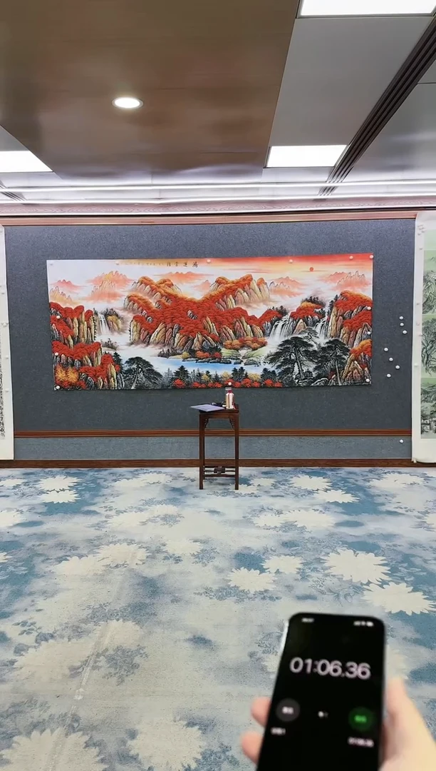 国画Z刘雪红-山水国画-大丈二