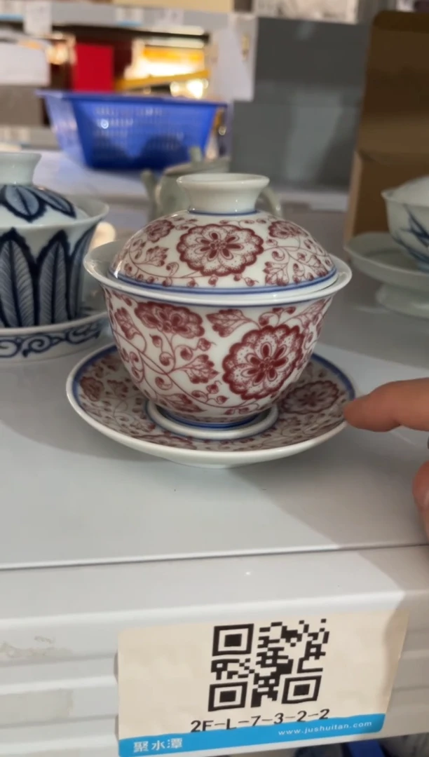 高端陶瓷茶具清品福利产品